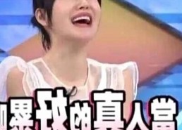 娱乐吃瓜酱的请假背后：一个网红账号的兴衰与变动