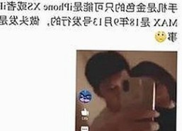 从怀念母亲到娱乐圈反水：吃瓜每日大赛的那些年🌟情感与风波交织