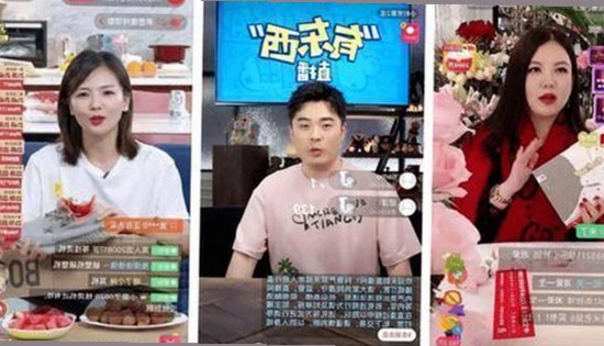 五位女星的娱乐圈秘辛：爱情、分手与背后的故事揭秘