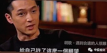 娱乐吃瓜君最新揭秘：女生生气背后的那些事儿，郭老师独家爆料来了！